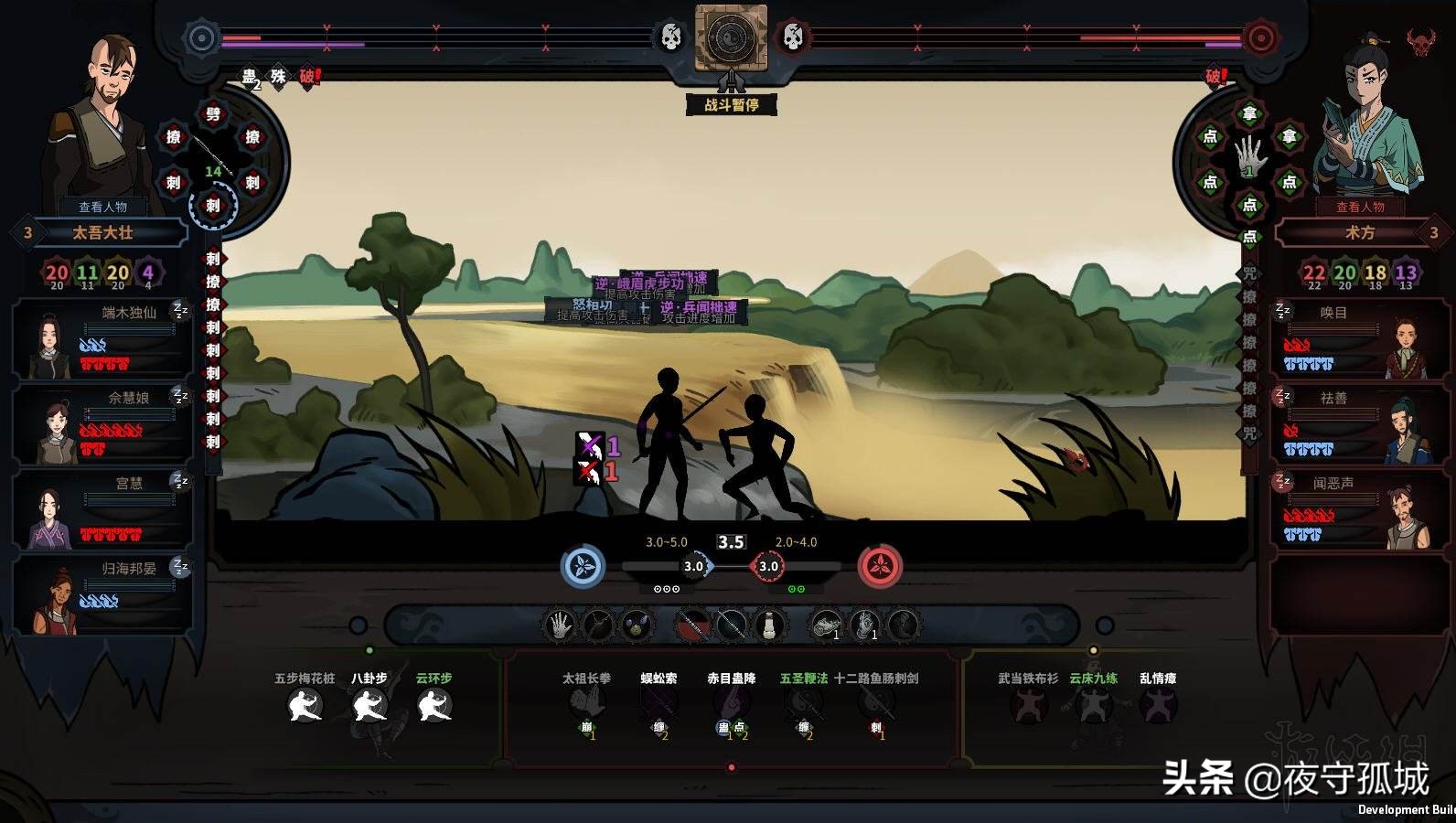 新手玩九阴真经不得不看的攻略,九阴真经怎么玩效果好