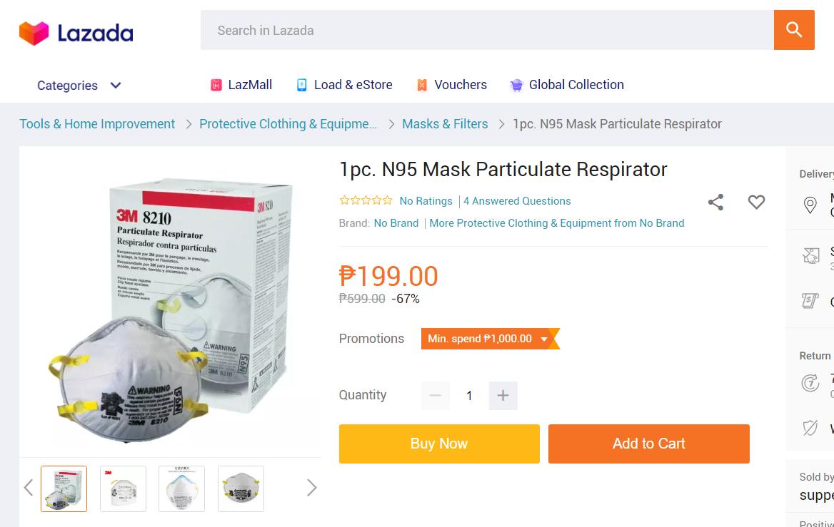 鍙ｇ僵鐩撮偖,鍥藉娴锋窐鍙ｇ僵