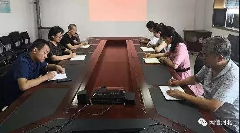 网信工作季度小结,网信工作一季度