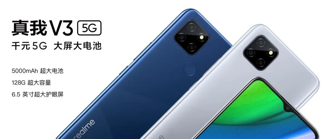 1-5k性价比较高的手机,5k-6k价位推荐什么手机