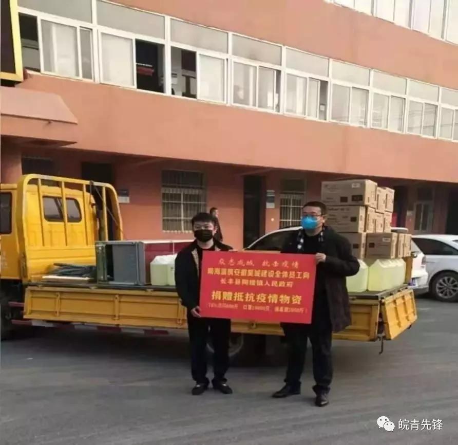 固镇县疫情防控青年突击队招募啦,抗疫团青