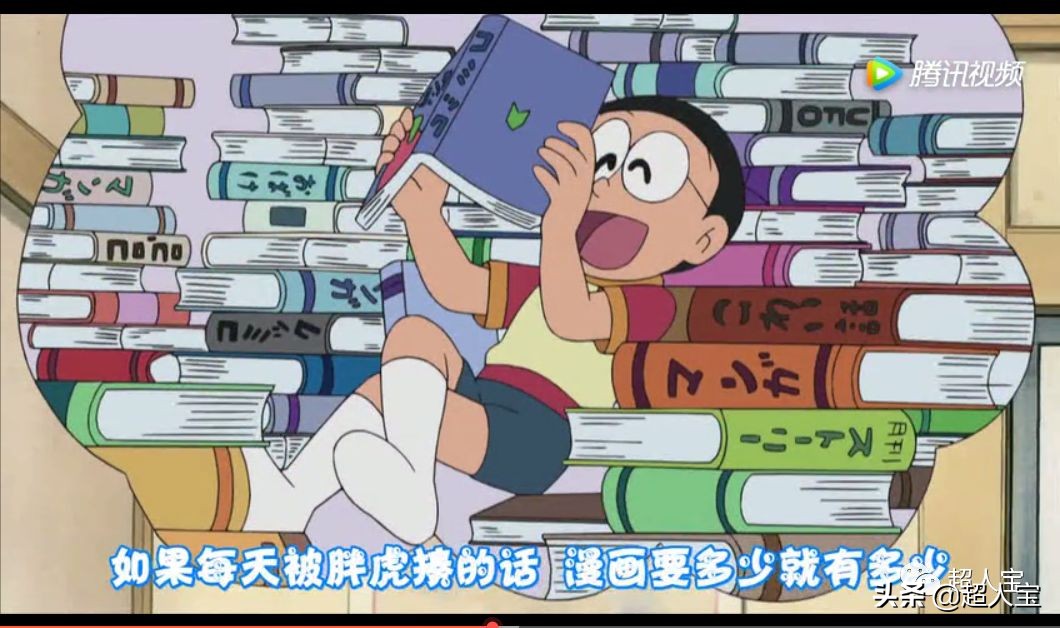 看机器猫哆啦A梦和大雄怎么买保险「漫画保险」