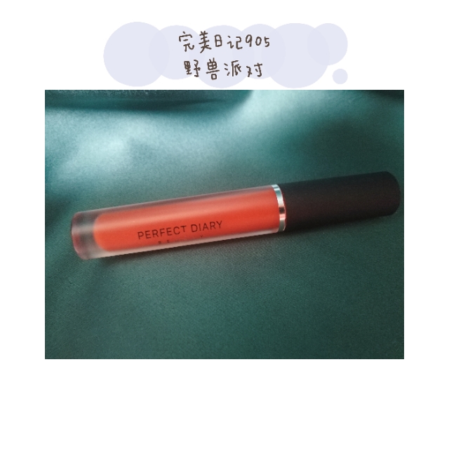 口红唇釉套盒推荐平价,平价口红唇釉套盒搜索