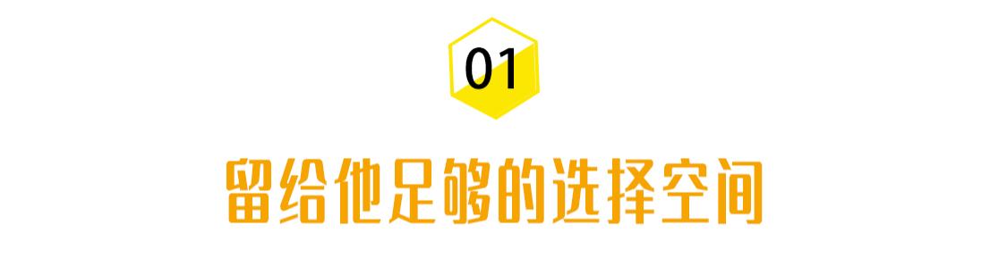 挽回男友的幽默话术,挽回前男友实战攻略