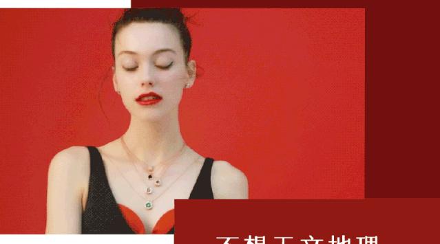 钻石戒指好还是黄金戒指好,要结婚了现在买金饰划算吗