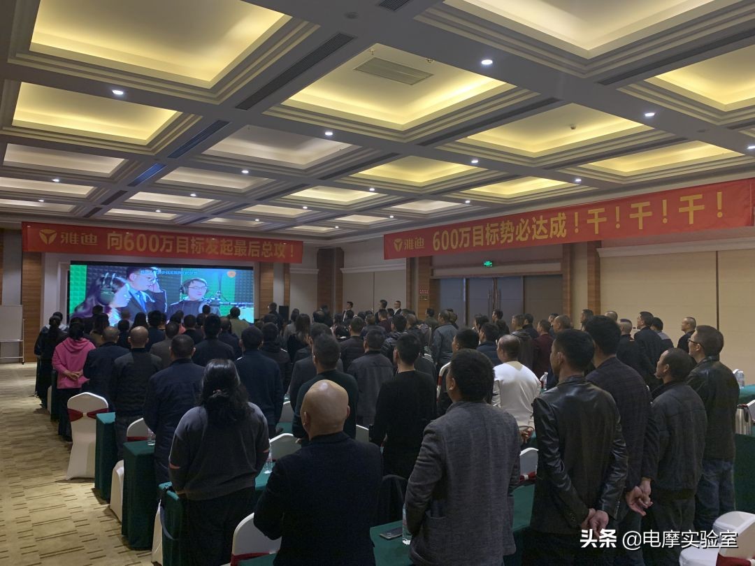 雅迪全球率先破百亿,雅迪老板有多少亿