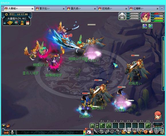 梦幻西游什么区可以转万里长城,梦幻西游北京二区