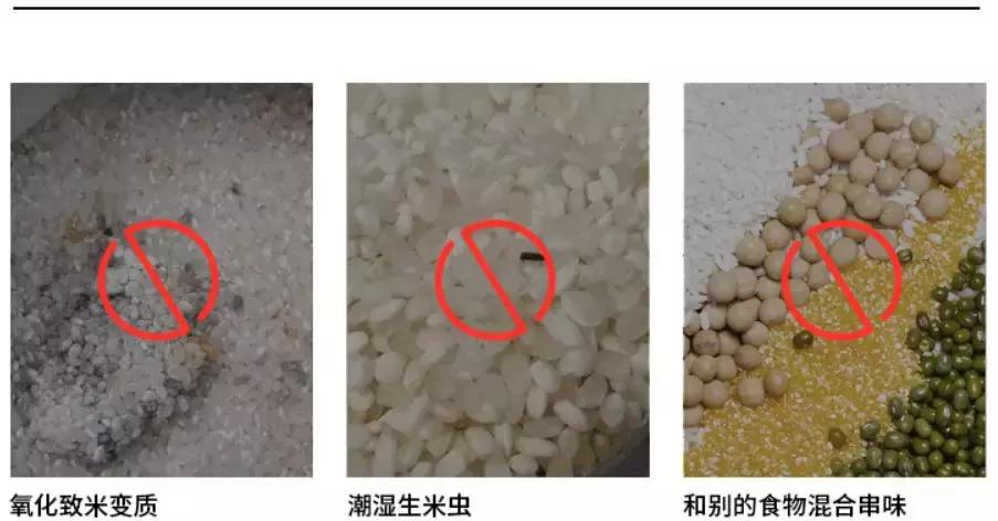 橱柜里放碗,放在橱柜里哪款米桶好用