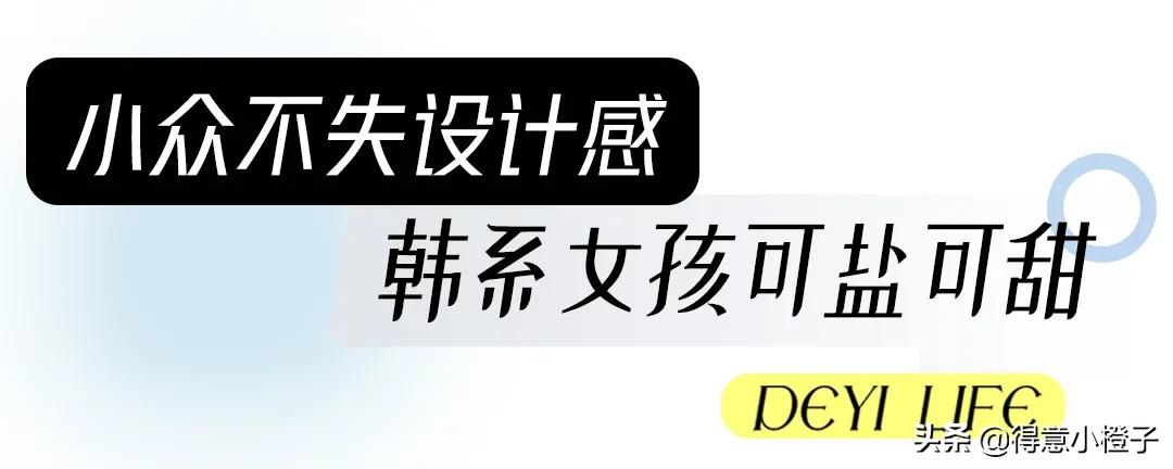 人类高质量店铺,武汉潮牌买手店