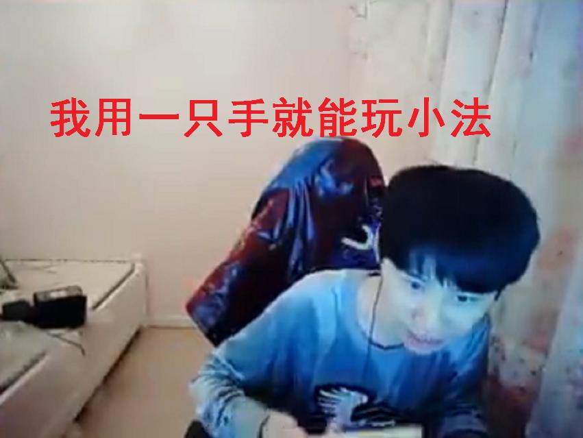 doinb被fnc中单嘲讽,doinb对阵fnc中单