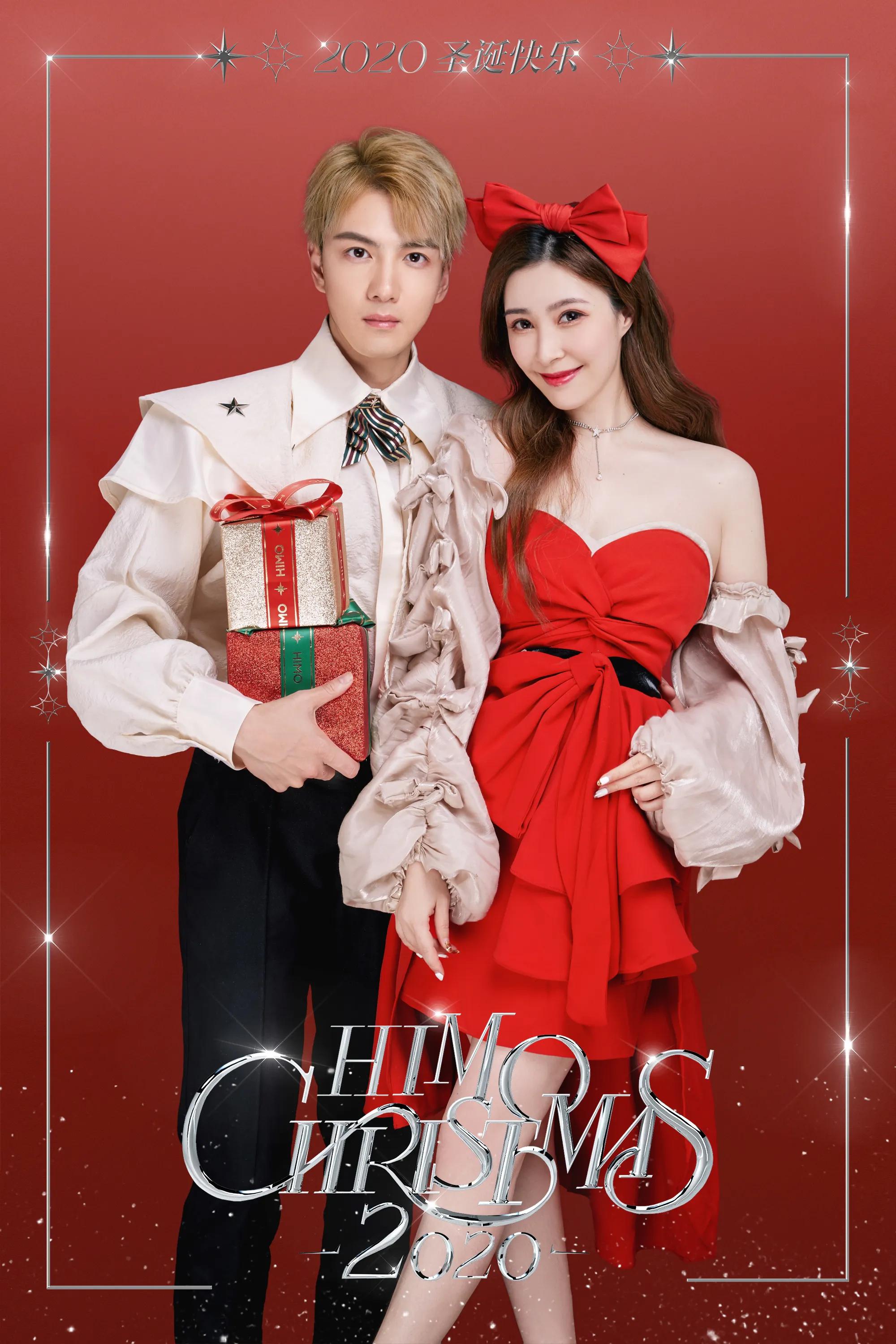 桃桃拍片|公主王子奇遇记🎄海马体圣诞照蓝标店体验