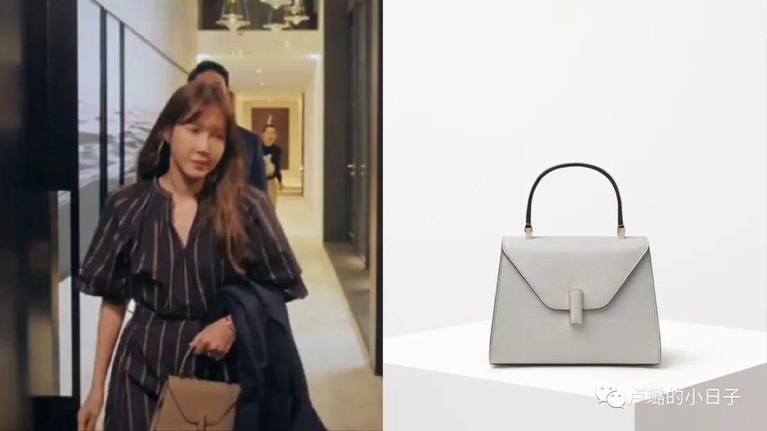 韩国上流美女穿搭,韩国顶楼女主穿搭