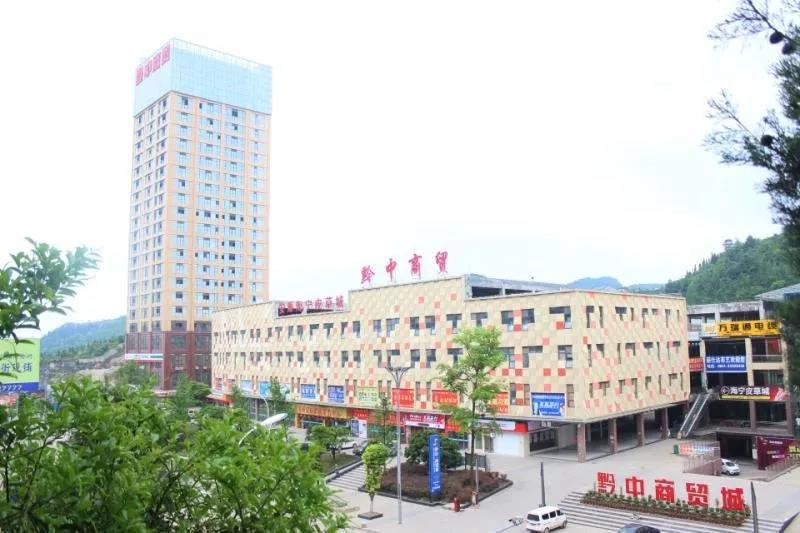 贵州经济跨越重塑全新形象内容,安顺经济近十年的发展变化