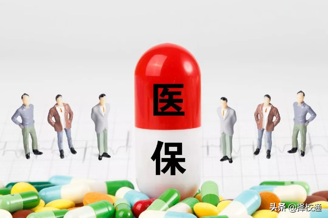 深圳一二三档医保退休待遇,深圳社保局医疗保险一二三档对比