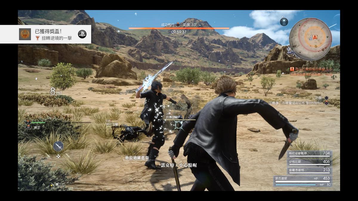 jrpg越来越少了,10年jrpg