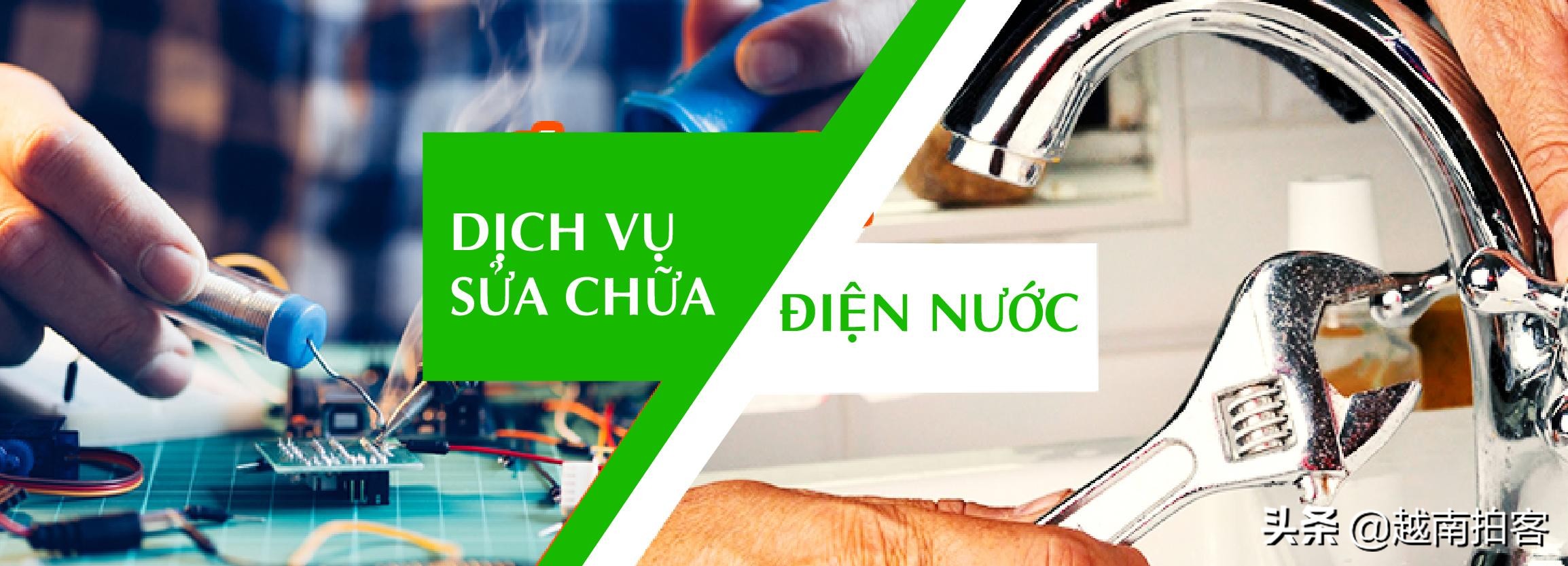 中文越南语在线翻译,中文越南语翻译用什么软件