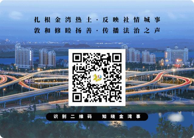 淘宝卖家售假被公安局抓,珠海拱北代购被查