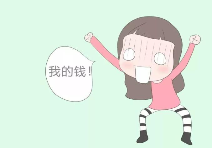 电信网络诈骗案例,10种常见电信网络诈骗手法