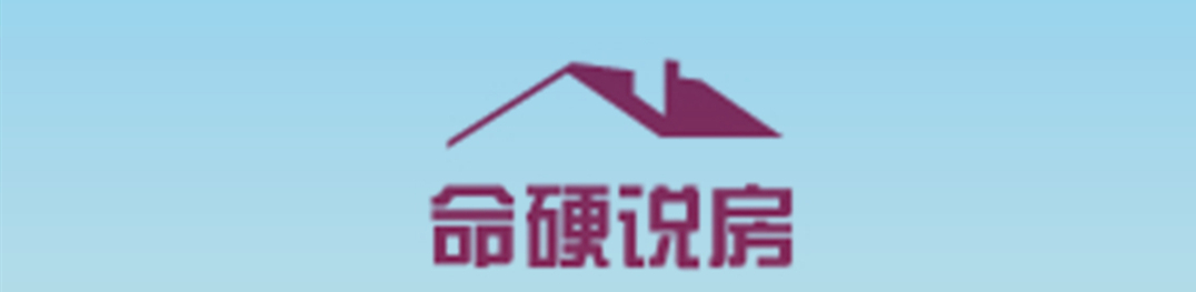 验房师验房和自己验房有什么区别,验房师的验房标准