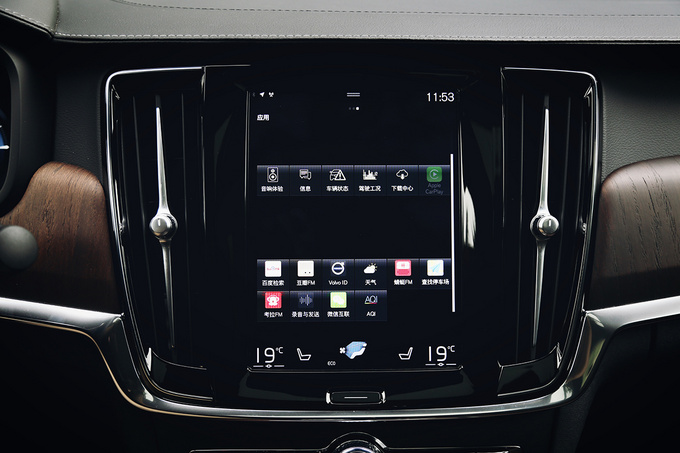 沃尔沃210测评,2017年沃尔沃s90至尊测评