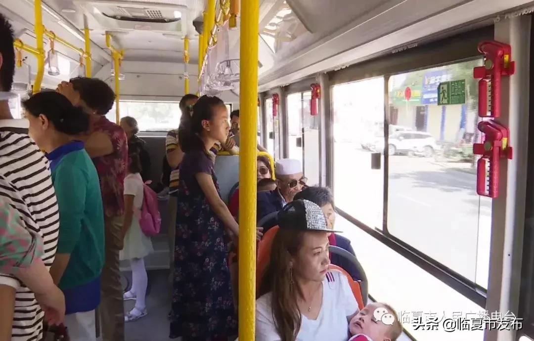 公交扫码如何更快,烟台公交扫码乘车扫啥码