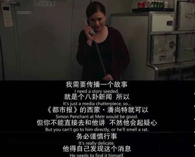 危机公关都干些什么,公关和危机公关