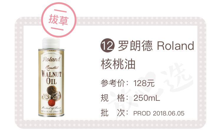 双11母婴避坑,双11必买清单母婴