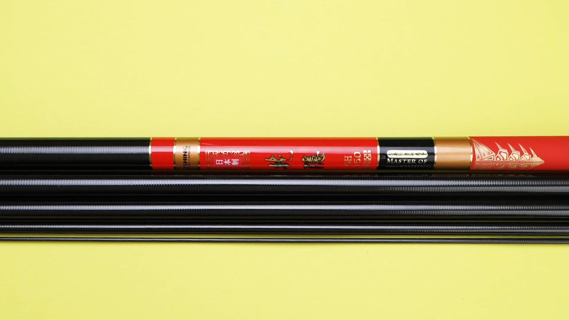 日本原装鱼竿多少钱一把,如何能买到日本制造的鱼竿