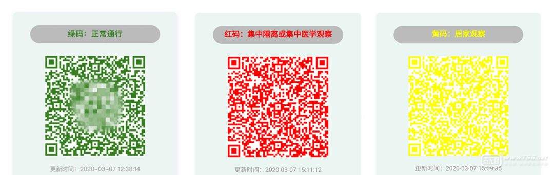 泰州祥泰码如何申领,泰州祥泰码