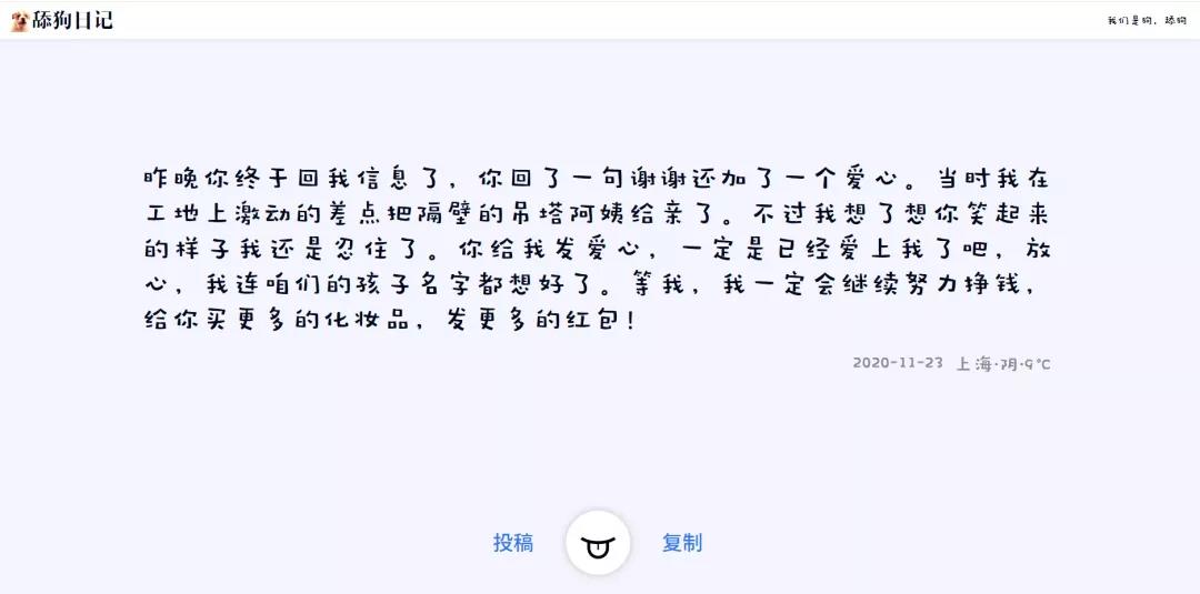 上班摸鱼必备游戏网站,电脑摸鱼小游戏网站