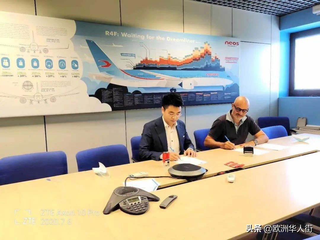 米兰飞南京航班时间,米兰直飞南京最新航班时间表