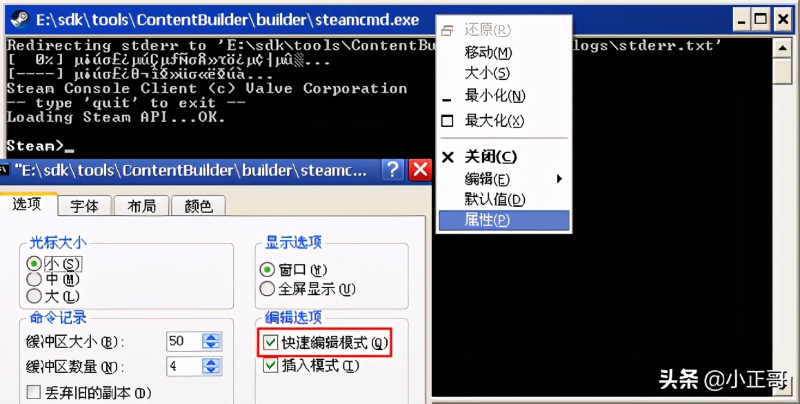 制作的游戏如何发布steam平台,自己做的游戏怎么上传steam
