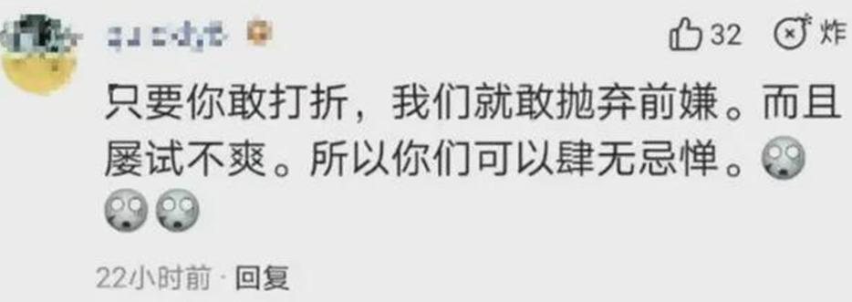 迪奥最近怎么样了,迪奥为什么洗白了