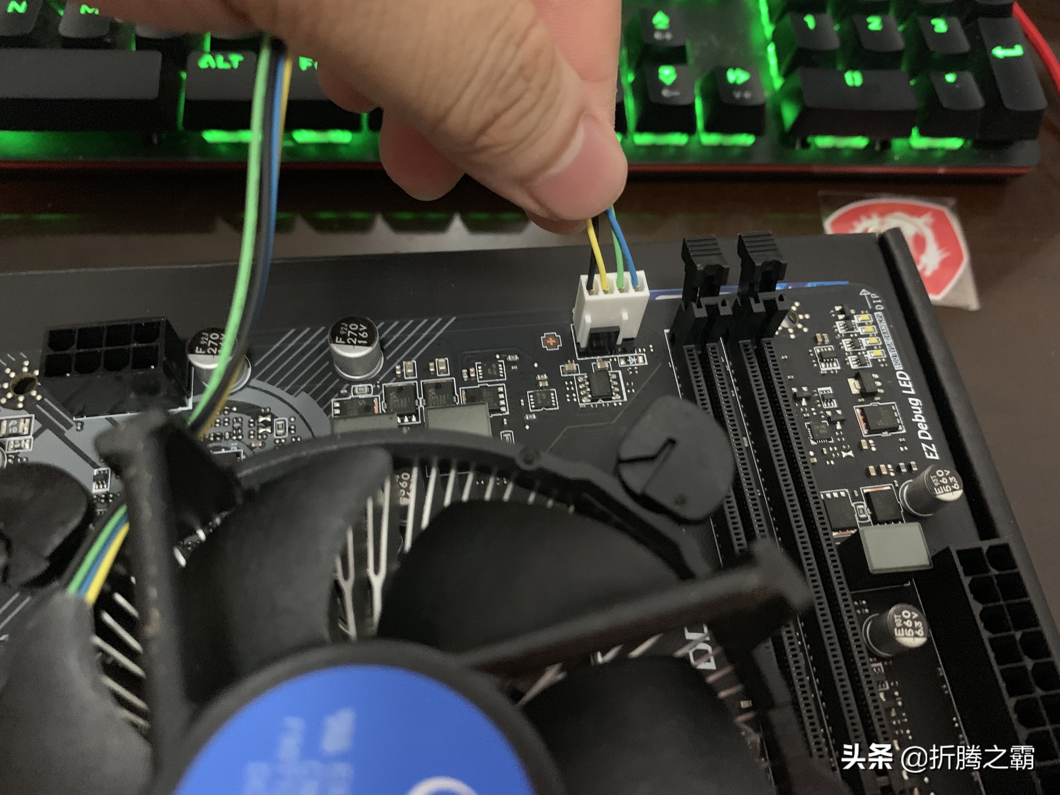 暑假组装电脑过程分享:实现预算1500元上网办公学习主机不翻车