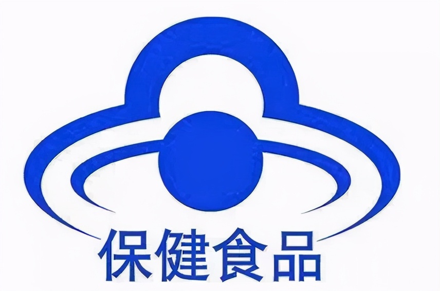 健脑的保健品真的有用吗,适合高中生补脑健脑的保健品