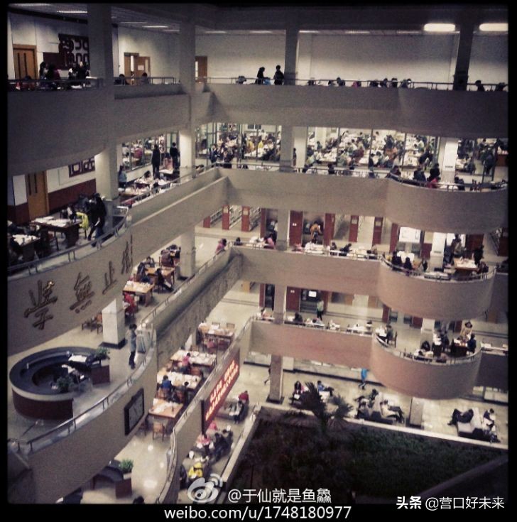 沈师复试通知,沈师现在让进吗