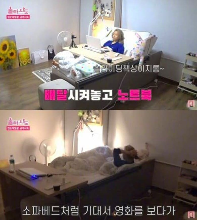 盘点12名被娱乐圈耽误的韩星主播，少女时代泰妍、Exo伯贤称劳模