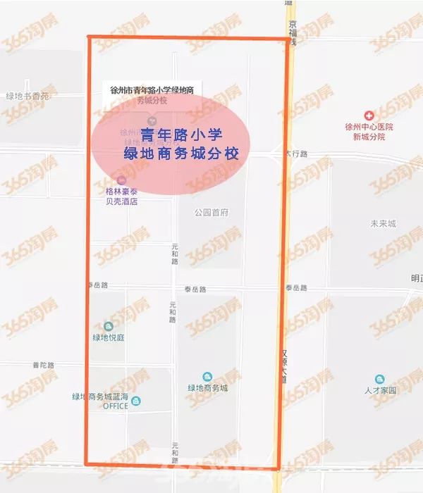 2020徐州小学学区房,徐州十大小学学区房