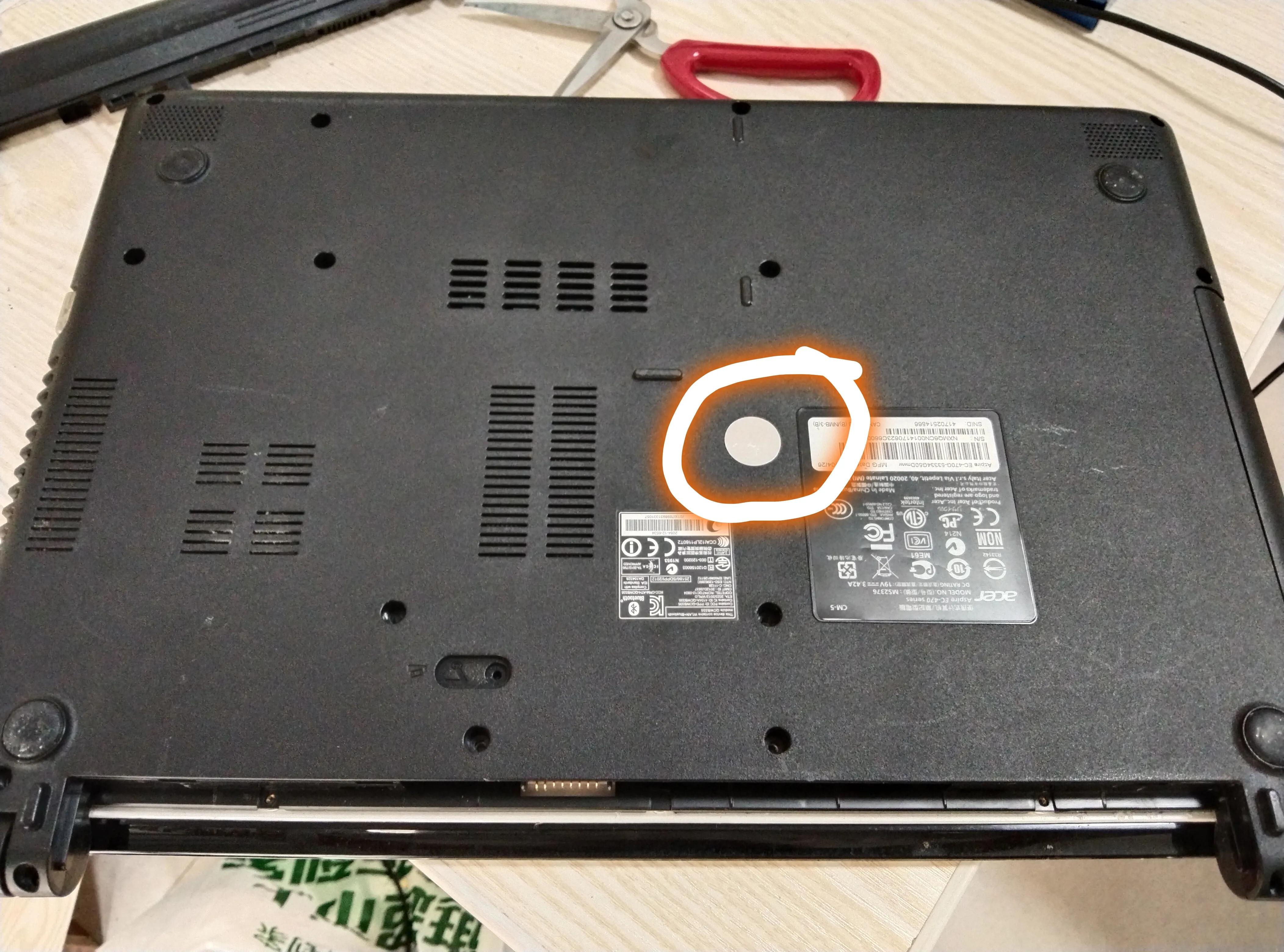 十年前的笔记本电脑如何升级,自己如何改装升级老笔记本电脑