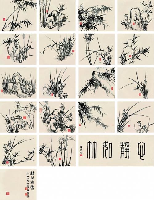 书画交易“道古”/周帆子