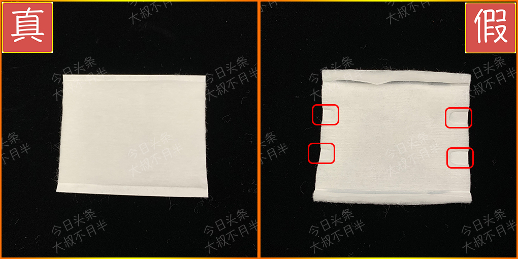 后天气丹正品如何辨别真假,海外新版天气丹套盒真假辨别视频