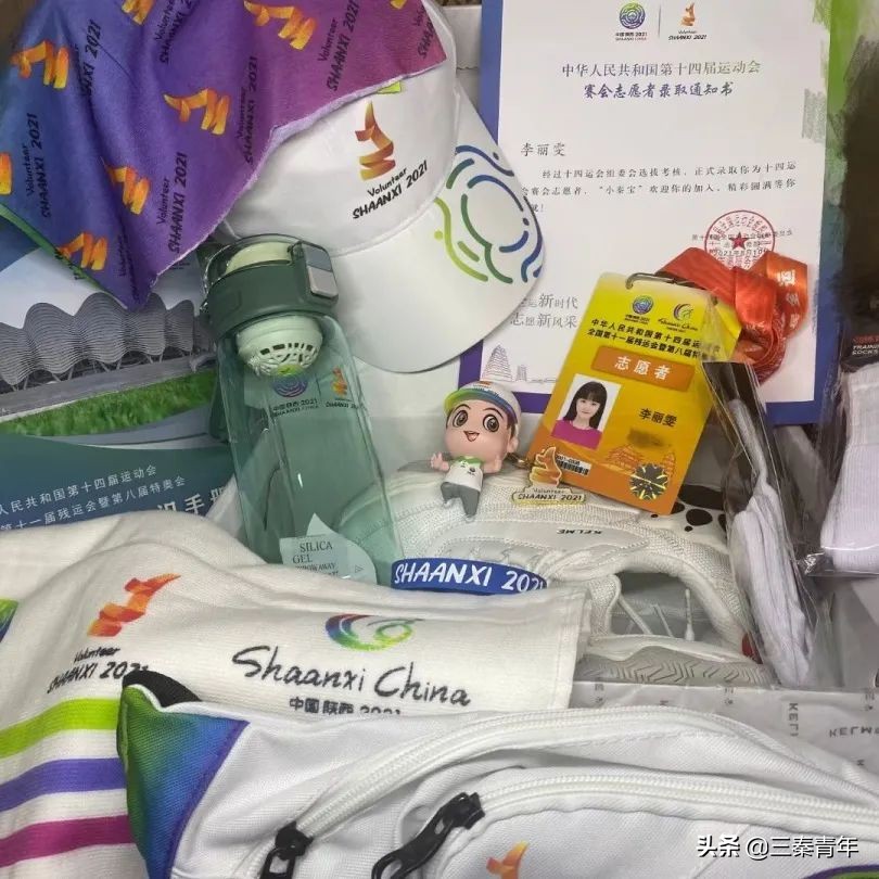 26所高校“小秦宝”装备大揭秘