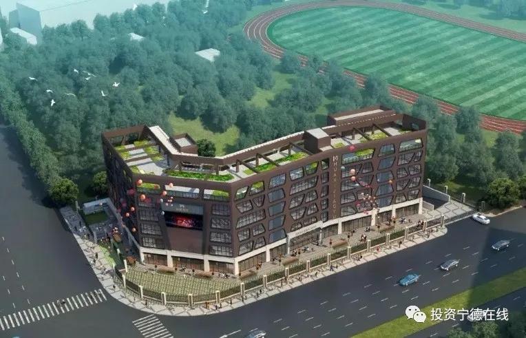 福鼎华熙元二期项目,福鼎华熙元土地拍卖