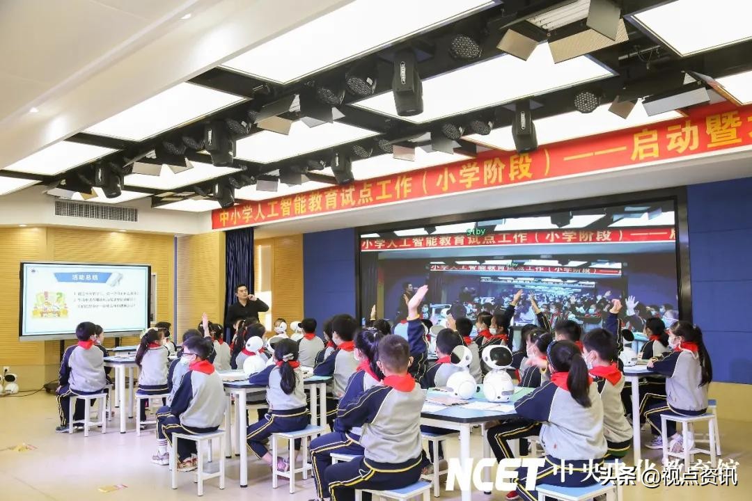 郑州郑东新区康宁小学价格,郑东新区康宁小学排名