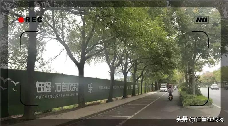 石首钰程欢乐园开工时间,石首新游乐园