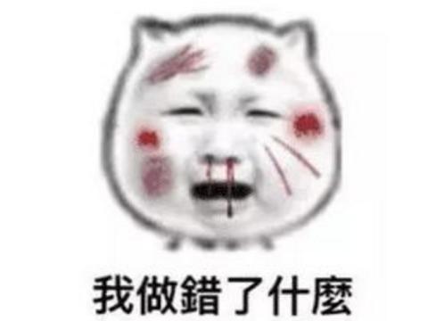 最悲剧的游戏,最悲剧的玩家