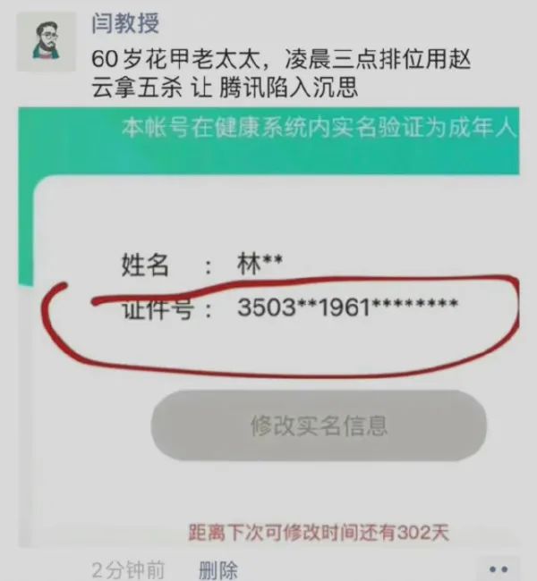 车床,它的作用是什么呢?