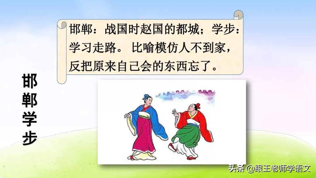 三年级上册快乐读书吧试题及答案,三年级语文下快乐读书吧必读书目