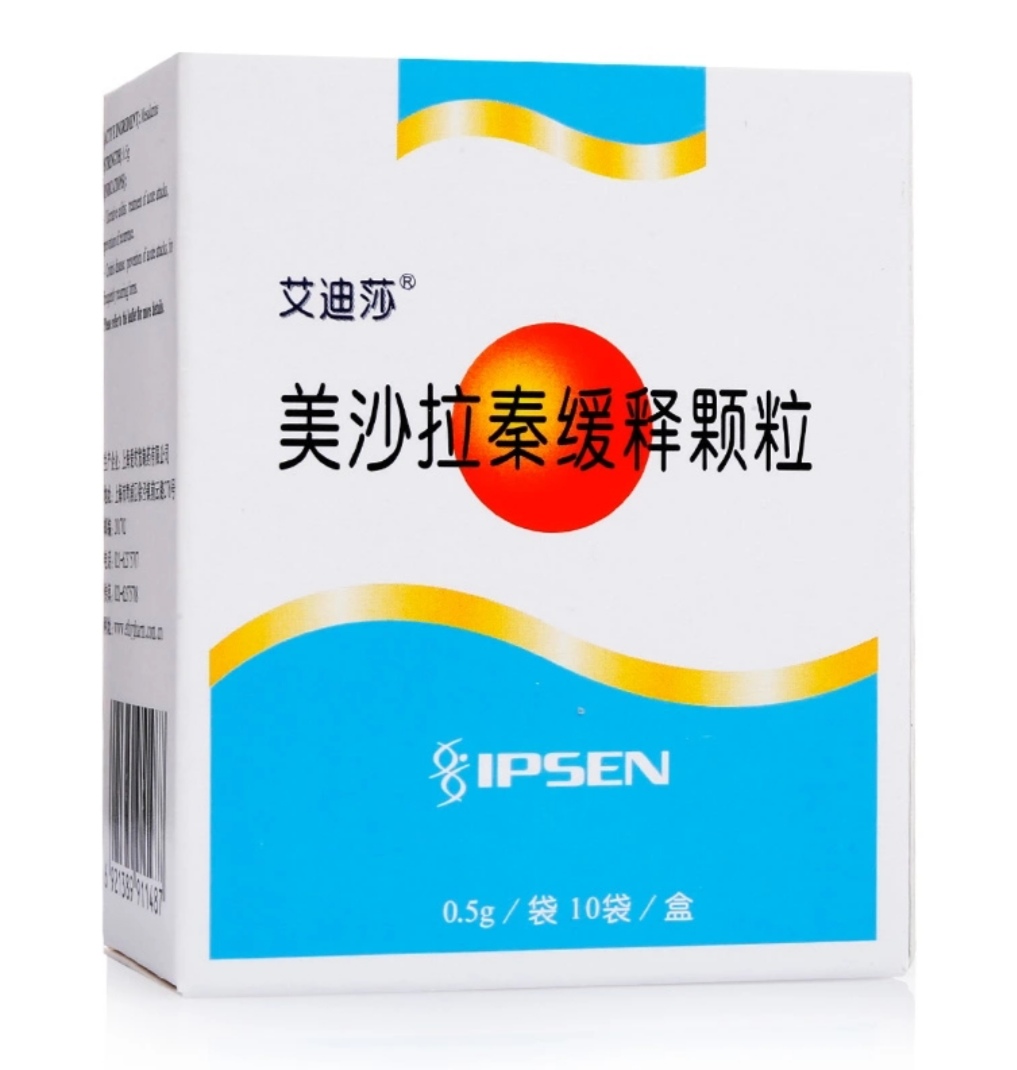 溃疡性结肠炎美沙拉嗪用法用量,治结肠炎美沙拉嗪能常用吗