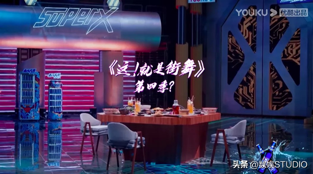 陆伟对街舞第六季的想法,导演陆伟揭秘这这就是街舞4幕后